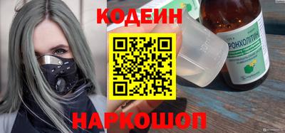скорость mdpv Лесосибирск
