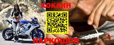 a pvp Ликино-Дулёво