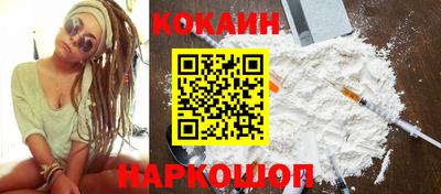 скорость mdpv Лесосибирск