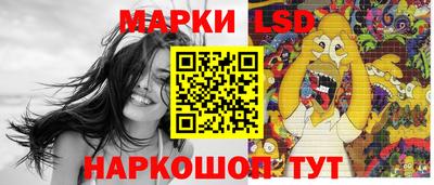 скорость mdpv Лесосибирск