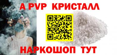 скорость mdpv Лесосибирск