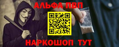 a pvp Ликино-Дулёво