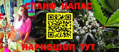 скорость mdpv Лесосибирск