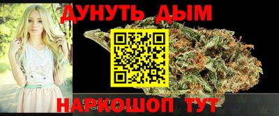 a pvp Ликино-Дулёво