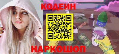 a pvp Ликино-Дулёво