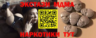 a pvp Ликино-Дулёво