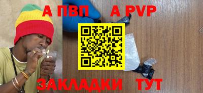скорость mdpv Лесосибирск