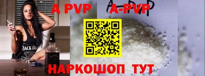 скорость mdpv Лесосибирск