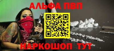 скорость mdpv Лесосибирск