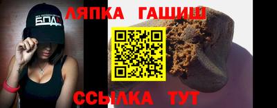 a pvp Ликино-Дулёво