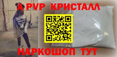 скорость mdpv Лесосибирск