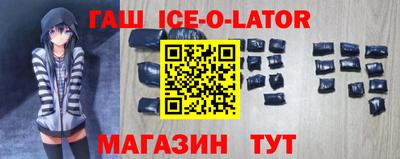скорость mdpv Лесосибирск