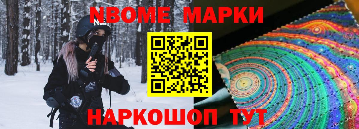LSD-25 экстази кислота Зерноград