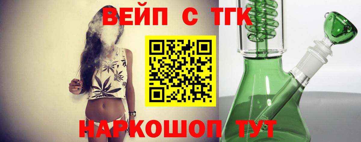 Cocaine Зерноград